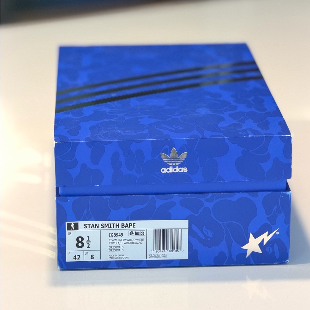 Adidas BAPE Camouflage Stan Smith Sneakers with box, mesh drawstring bag - Picture 11 of 11